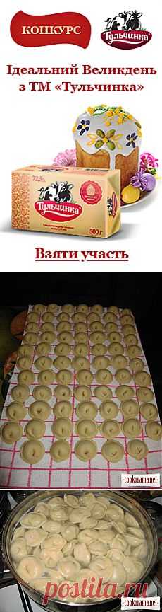 Супер тесто на пельмени и вареники / Вареники, пельмени, галушки / Кукорама — вкусные рецепты!