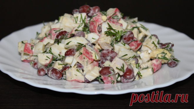 Подборка очень вкусных, необычных и предельно бюджетных салатов к Новому Году! | DiDinfo | Яндекс Дзен