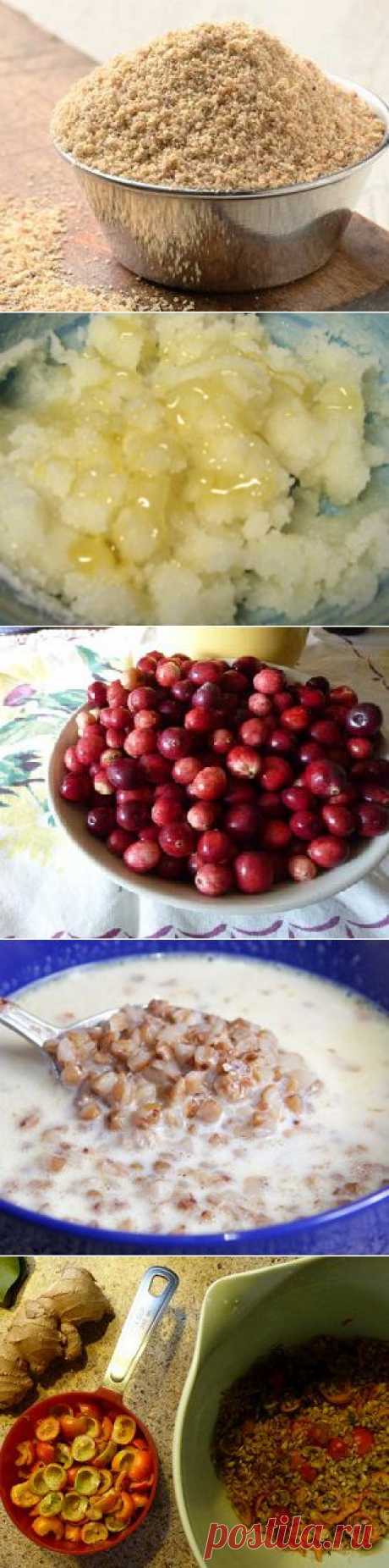 Дневник Секреты_здоровья
