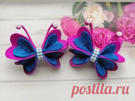 Бабочка из глиттерного фоамирана Заколка для волос / Butterfly hair clip / Prendedor De Borboleta