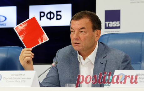 Кущенко: серии плей-офф Единой лиги ВТБ в новом сезоне будут проводиться до трех побед. В предыдущем сезоне четвертьфинальные серии игрались до двух побед из-за требования FIBA завершить чемпионат к определенному сроку ввиду летней Олимпиады