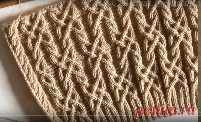 ВОСХИТИТЕЛЬНЫЙ АРАН ОТ НОРЫ ГОАН