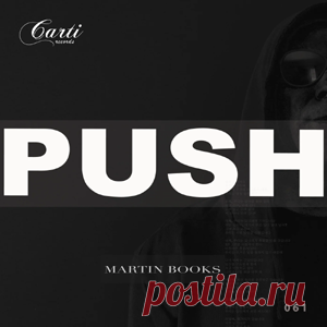 Martin Books - Push | 4DJsonline.com