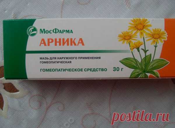 Эти 10 аптечных препаратов работают лучше дорогой косметики. Зачем платить больше? — БУДЬ В ТЕМЕ