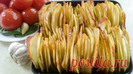 Картофель в духовке по-Армянски. Это потрясающе! — Копилочка полезных советов