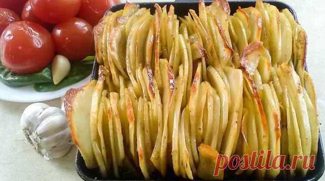 Картофель в духовке по-Армянски. Это потрясающе! — Копилочка полезных советов