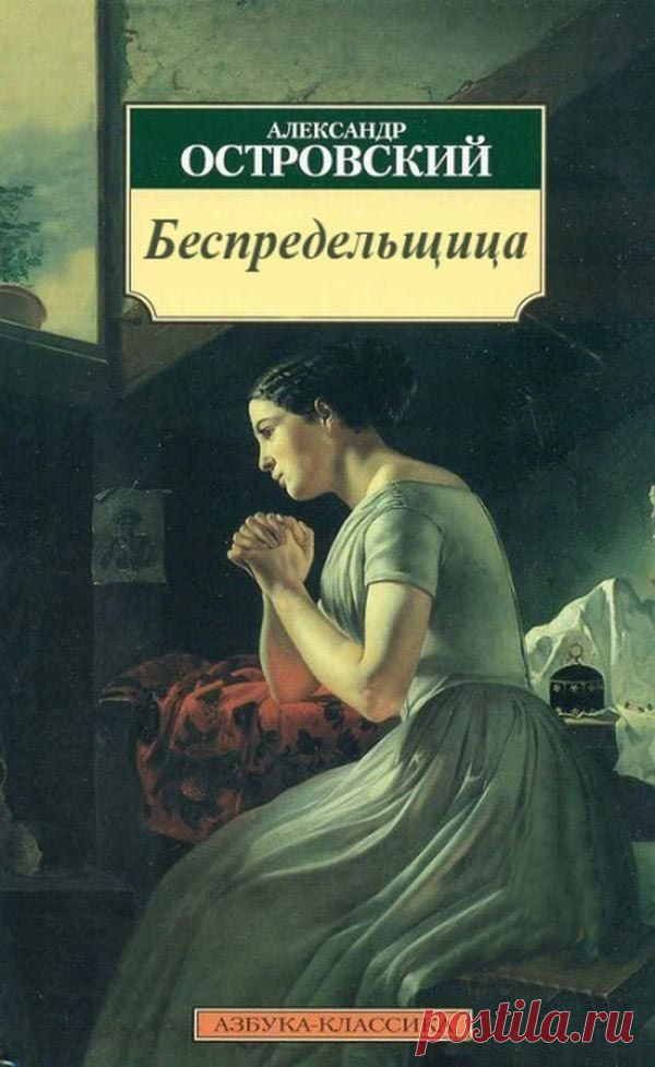 Трое в лодке, нищета и собаки или 25 книг, которые вы никогда не найдёте в библиотеке