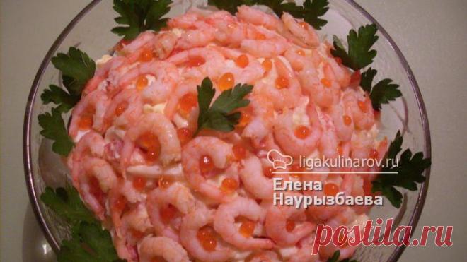 Салат "Созвездие" с морепродуктами