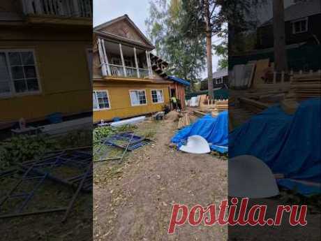 Ремонт старого дома для родителей. 31й Выпуск. #работа #ремонт #кровля #дизайн #дом #дача #красота