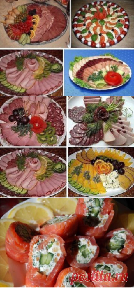 Одноклассники