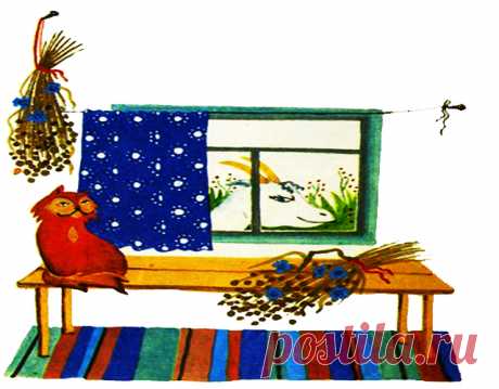 Скок-скок козочка * Для дошкольного возраста