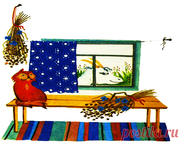 Скок-скок козочка * Для дошкольного возраста