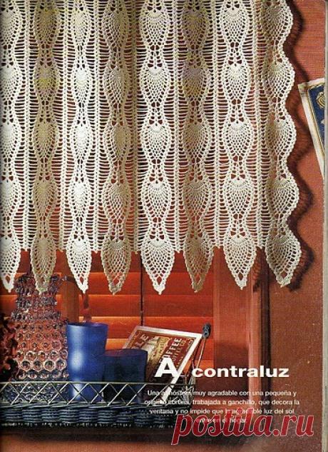 .ФИЛЕЙНАЯ КАЙМА.