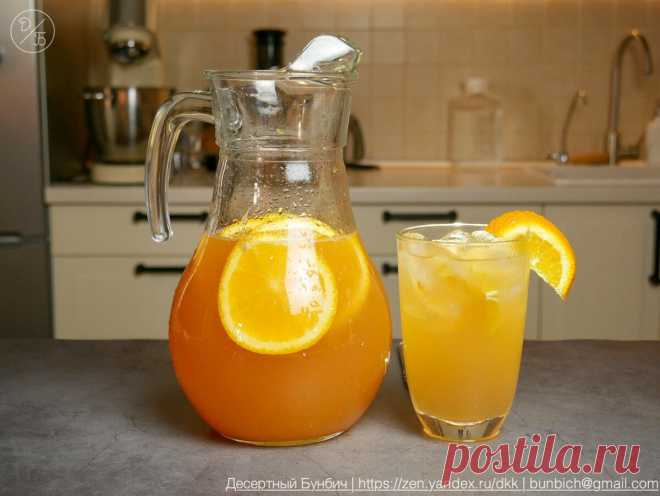 Напоил семью отваром из 