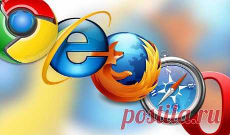 Ускоряем Firefox: способы и хитрости