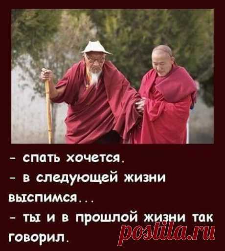 (332) Pinterest