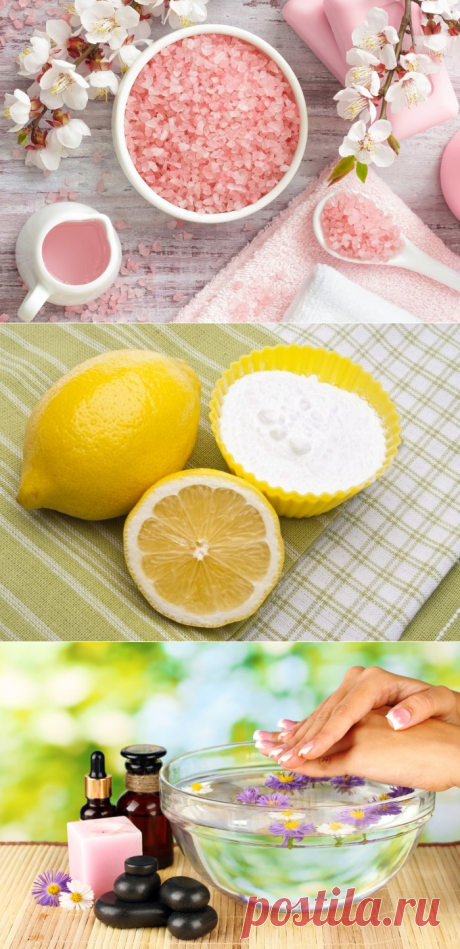 Ванночки для рук с морской солью