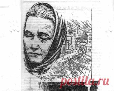 Книга... Сороковые. Вячеслав Кондратьев. 001 - 4 Апреля 2019 - Персональный сайт