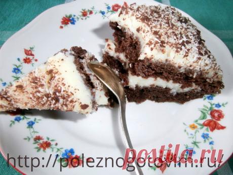 Быстрый торт на кефире «Черный принц»
Это простой и вкусный домашний торт с заварным кремом, который могут позволить себе даже худеющие. Он готовится на кефире с облегченным вариантом заварного крема