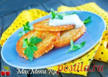 Вкуснейшие картофельные оладьи с сыром
