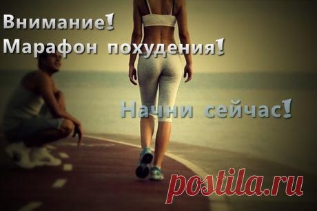 Дорогие участницы группы,  в конкурсе М / Всё за еду!