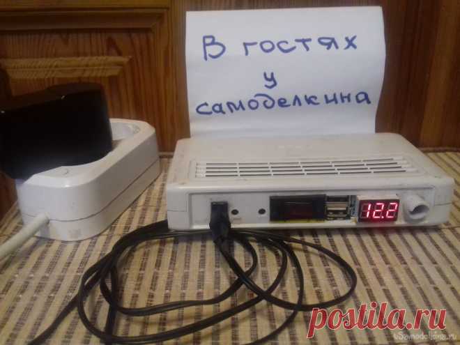 Самодельный power bank Люди придумали такую вещь, как power bank. Это средство хранения энергии, которую свободно можно носить с собой, использовать или передавать разряжающимся гаджетам. Грубо говоря, это аккумулятор с довольно большой емкостью Благодаря стандартному разъему USB к устройству можно подключить