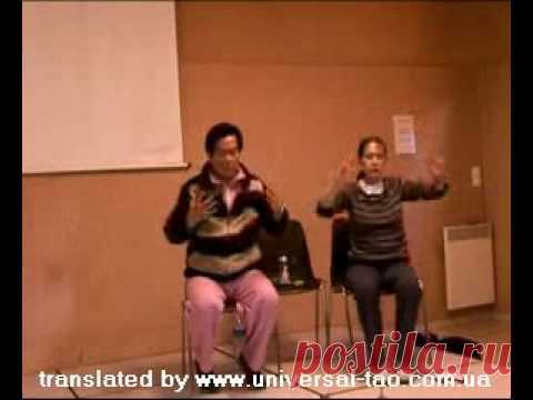Мантэк Чиа. Шесть Целительных Звуков. Звук сердца — Мантэк Чиа — видео