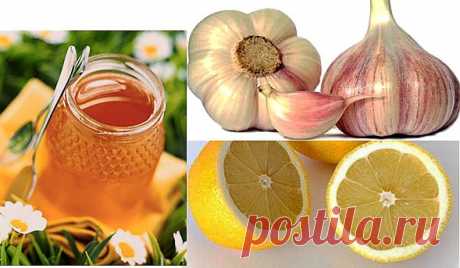 Средство от усталости и одышки.