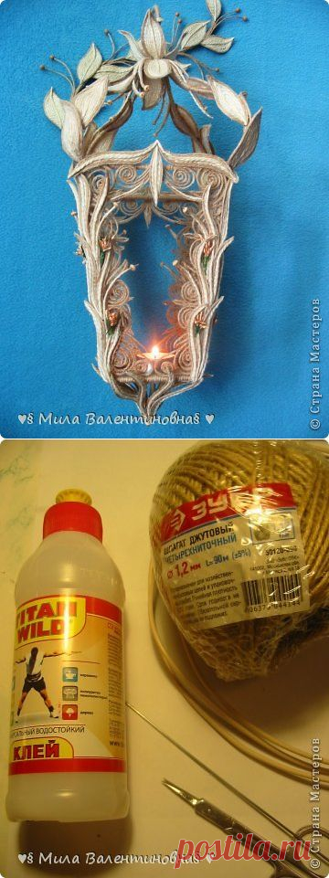 Шикарный джутовый фонарик. МК Милы Валентиновны