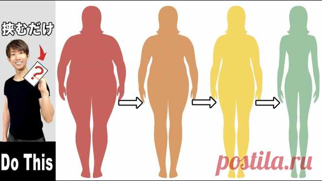 【7分】背中と二の腕がみるみる痩せる！【小指に〇〇挟むだけ】 ◆オンラインサロンYou Fit     ＼今なら１週間無料／https://video.yuki100buy.jp/membership-lp/YouTubeでは話せない健康やダイエットに関する情報やLiveレッスンを定期配信中。◆LINE公式はこちらhttps://lin.ee/jyYk3Fs◆中川愛用グッズ...