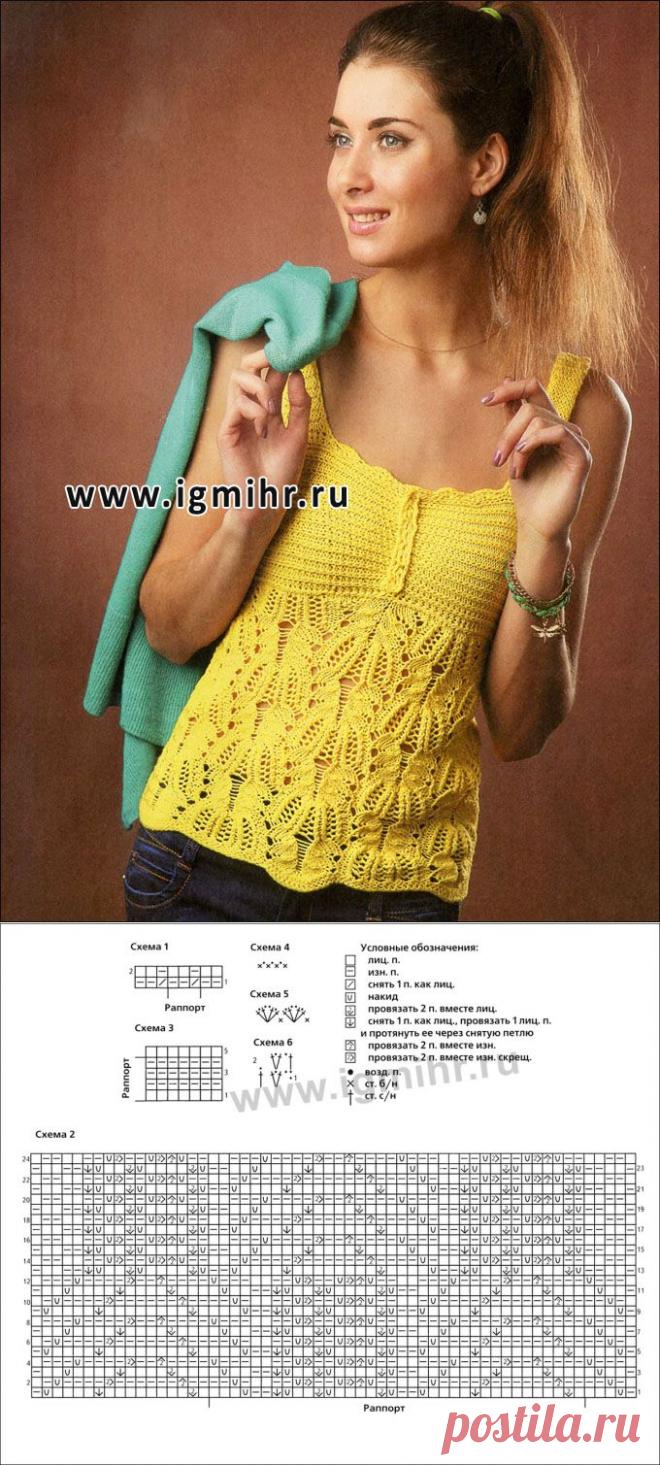 Желтый летний топ с ажурным узором. Спицы | Золотые Руки