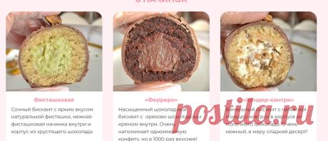 Скриншот от 07.04.2026, 13:55