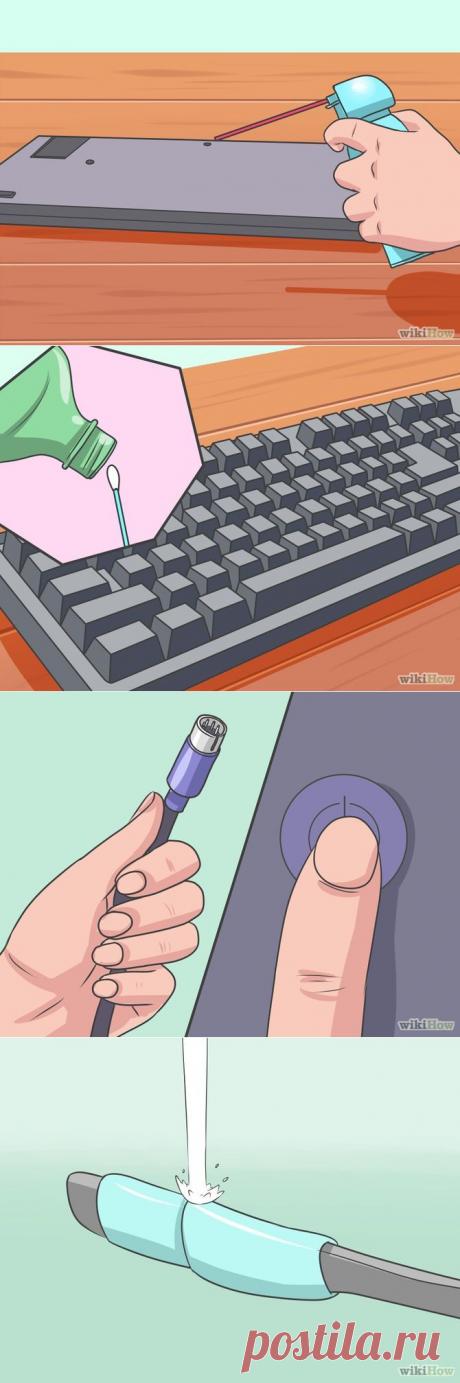 Как почистить клавиатуру