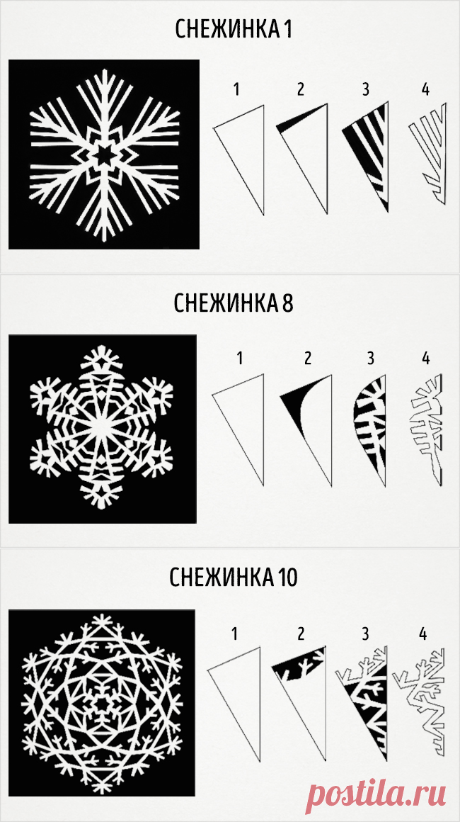 20 схем восхитительных снежинок из бумаги