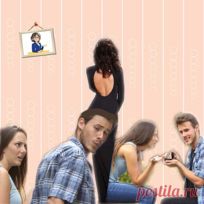 Уйдет ли муж к любовнице. Размышления на тему | Бихеппи | Яндекс Дзен