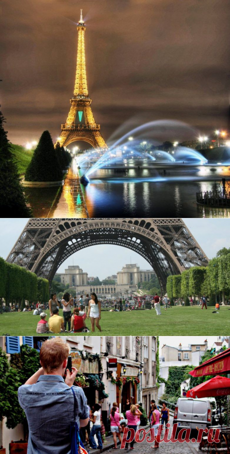 Парижские стереотипы / Туристический спутник