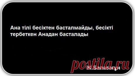Стена | ВКонтакте
