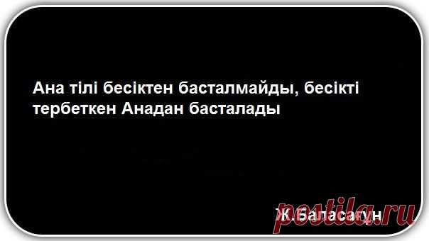 Стена | ВКонтакте