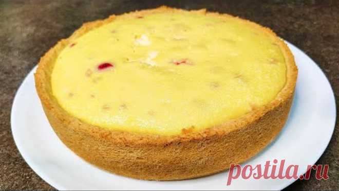 Если есть 2 яйца и стакан сметаны приготовьте вкуснейший татарский сметанный пирог к чаю!