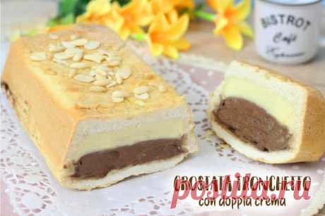 CROSSATA WITH DOUBLE CREAM TRUNK - EASY RECIPE | Homemade by Benedetta