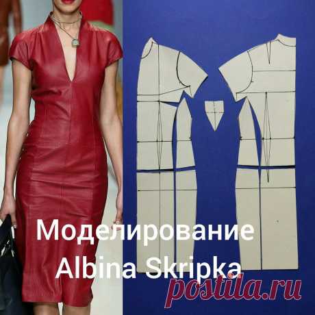 ✂️Альбина Скрипка в Instagram: «А сегодня вот такое Моделирование платья. Короткий рукав с ластовицей, цельновыкроенный воротник- стойка, эффектные рельефы. А уж красный…» 2,658 отметок «Нравится», 32 комментариев — ✂️Альбина Скрипка (@albinaskripka) в Instagram: «А сегодня вот такое Моделирование платья. Короткий рукав с ластовицей, цельновыкроенный воротник-…»