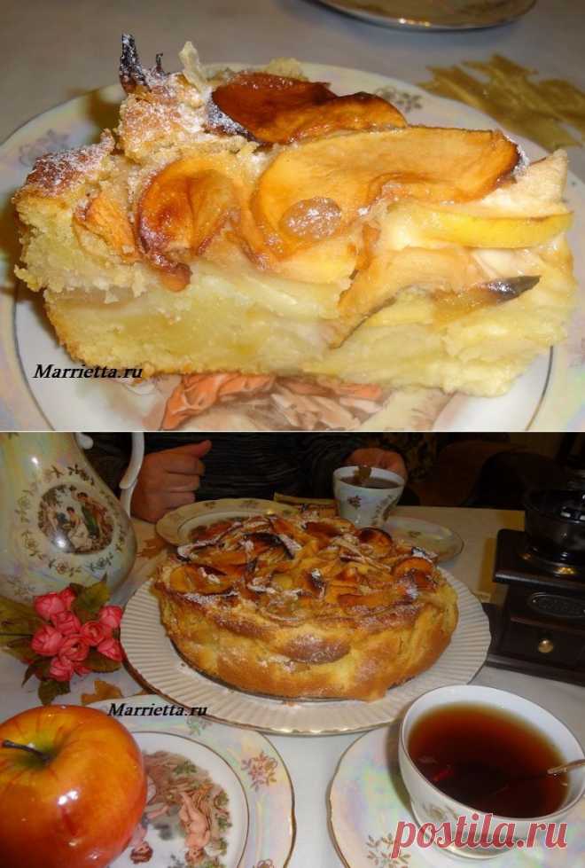 Моя выпечка. ЯБЛОЧНЫЙ ПИРОГ - супер сочный и очень вкусный рецепт