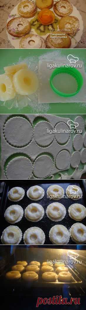 Слойка с ананасом, рецепт пошаговый от Лиги Кулинаров. Рецепт слойки с ананасом, рецепты Лиги Кулинаров.
