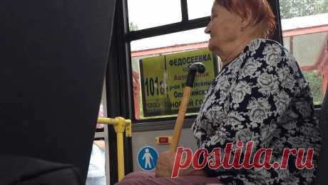 ЗАБАВНАЯ БАБУШКА В МАРШРУТКЕ _ Старый Оскол [pGrsBYy9H0A]