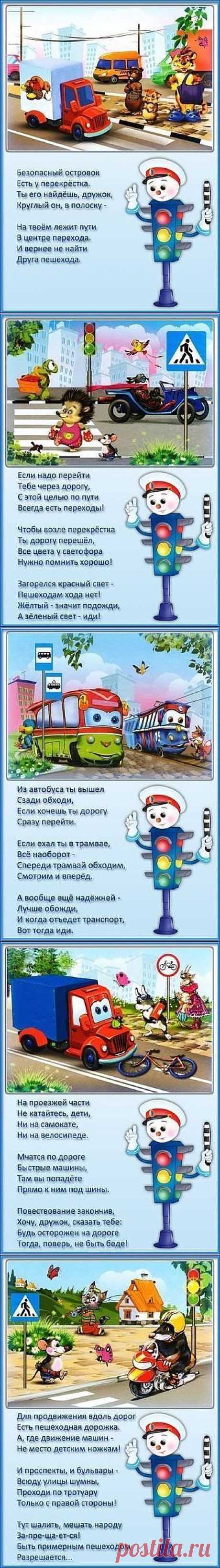 (15) Одноклассники