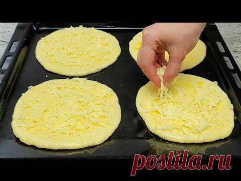 Мука, Вода, Сыр – и Чудо на Столе❗ Невероятно вкусный ужин!  # 128