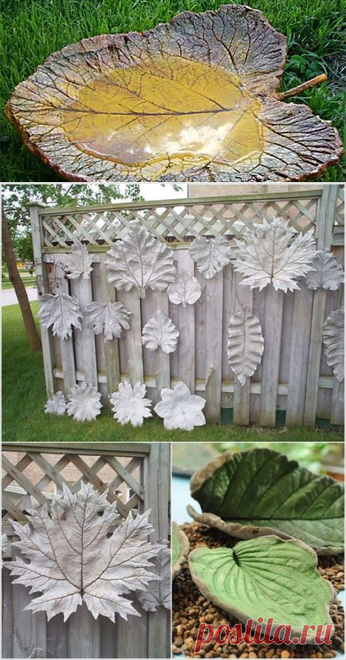 Cemento / Hoja Decorativa Jardín (Proyecto Bricolaje)