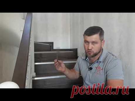 QuickStep incizo Завершение лестницы!