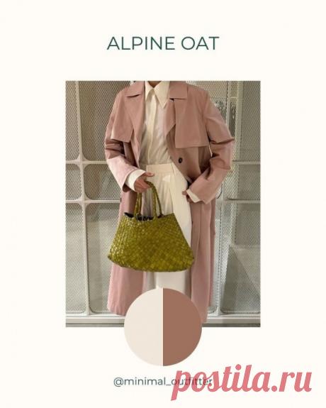 Трендовые цвета по версии Pinterest