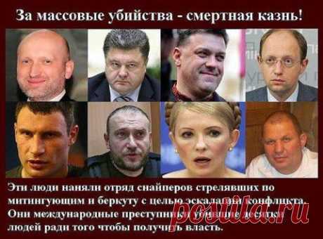 Лимонов: Порошенко банально ищет повода начать наступление против Новороссии | сказочная карелия